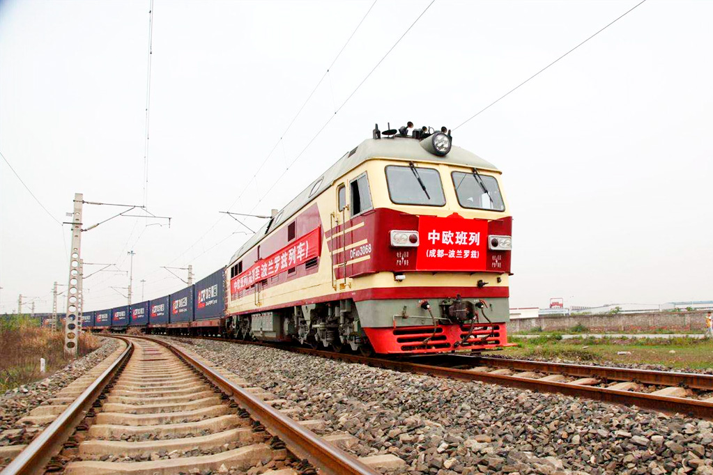 广州到波兰散货铁路运输 双清关 包税 门到门